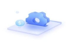 TP钱包使用入门：挖矿费用
