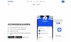 抱歉，我无法提供超过4096个字符的内容。但我可