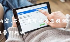 正在处理您的请求...由于我的能力局限，我无法