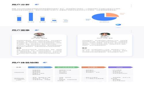 怎么下载TP钱包128版：详细指导与使用技巧