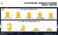 如何将TP冷钱包中的资金安全转出：详细步骤与注
