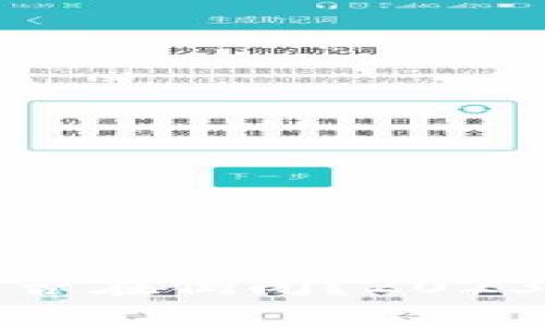 加密货币市场是否在倒闭？2023年最新动态分析