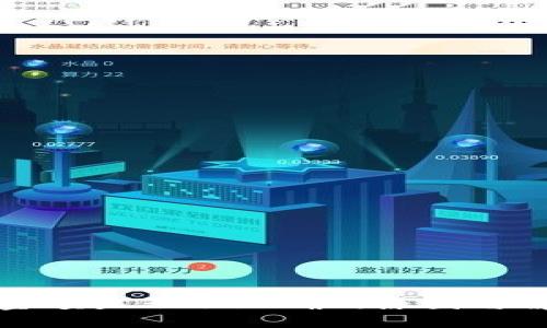 TP钱包金额显示不正确的原因与解决方案