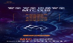 biasot如何在TP钱包中导入我的资产