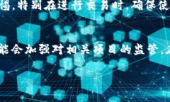    TP钱包流动性挖矿攻略：如何在TP钱包中进行流