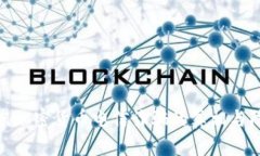 揭秘北京加密货币电信诈骗的真相与防范措施