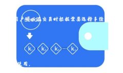 bilao/bilao 以太坊钱包, 买币, TP钱包, 加密货币/g