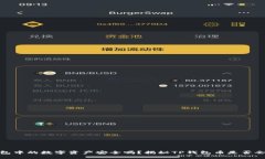 TP钱包中的数字资产安全吗？揭秘TP钱包币是否会