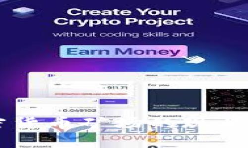 乌克兰加密货币矿场的现状与前景分析