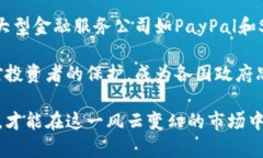 baioti加密货币价格飙升的背后原因分析/baioti加密