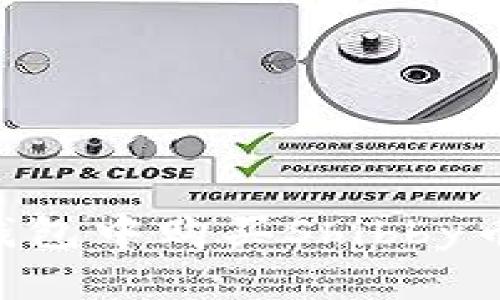 如何在TP钱包中购买Shibby币：详细指南