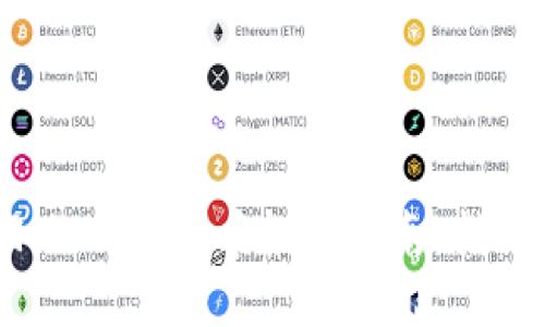 2023年面额小的加密货币投资指南：找出未来潜力币种