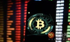 个人加密货币投资指南：如何选择、交易与管理