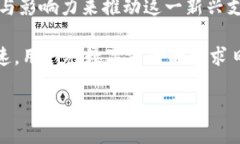 Uber数字加密货币：未来出行的支付新方式Uber, 数